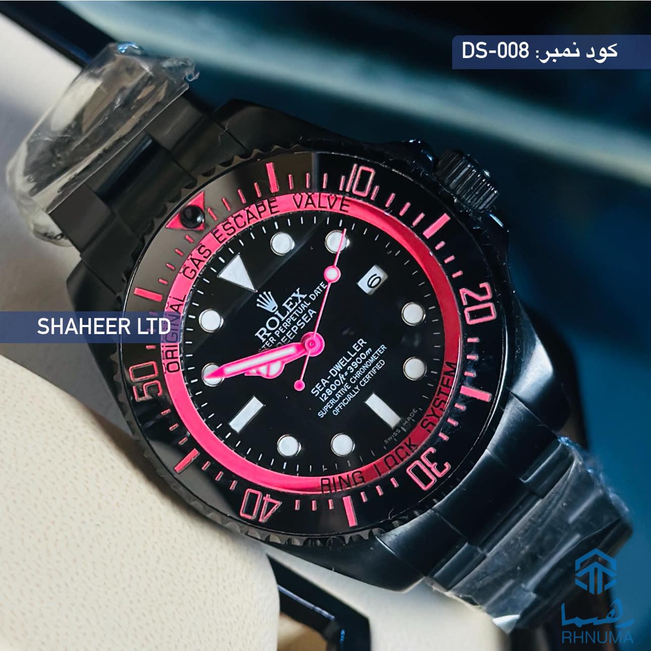 ⌚️شهیر – یگانه مرکز ساعت‌های VIP در افغانستان! ⌚️