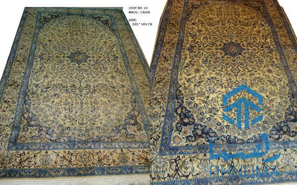 Type: Iran - Naieen