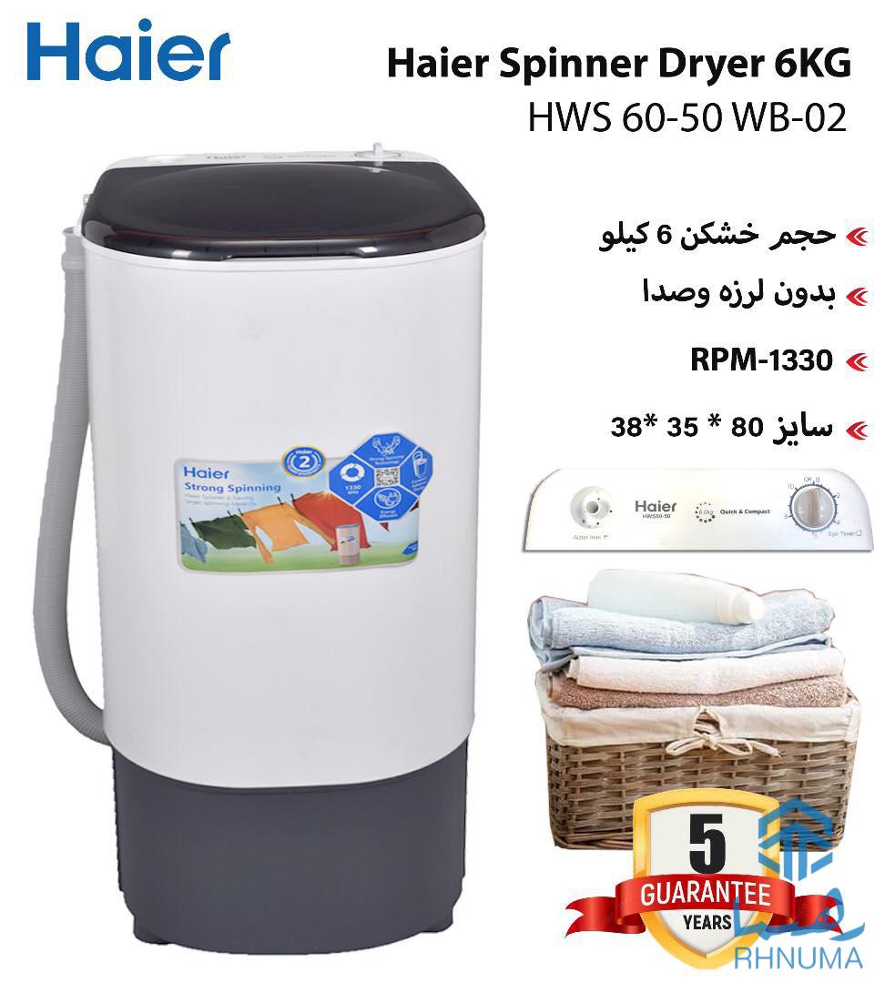 فروشگاه همایون کندهاری واردکننده بروز ترین محصولات #الکترونیکی از مشهورترین کمپنی های جهان