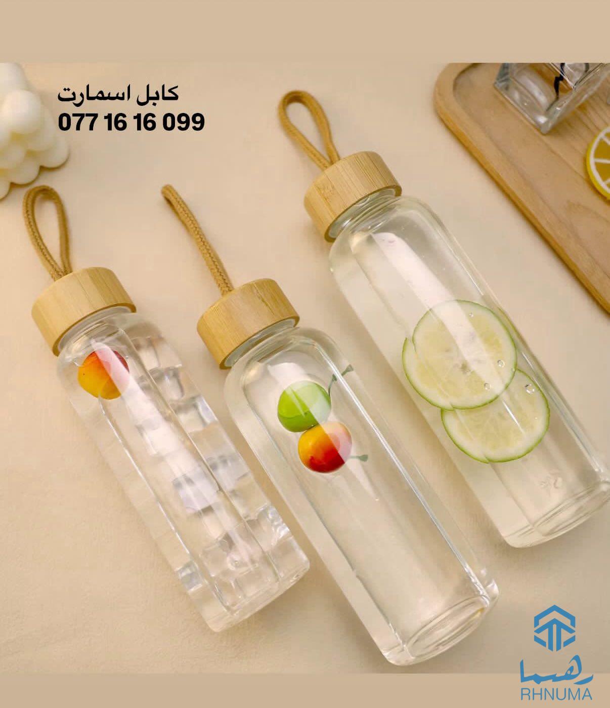 Kabul smart  کابل اسمارت