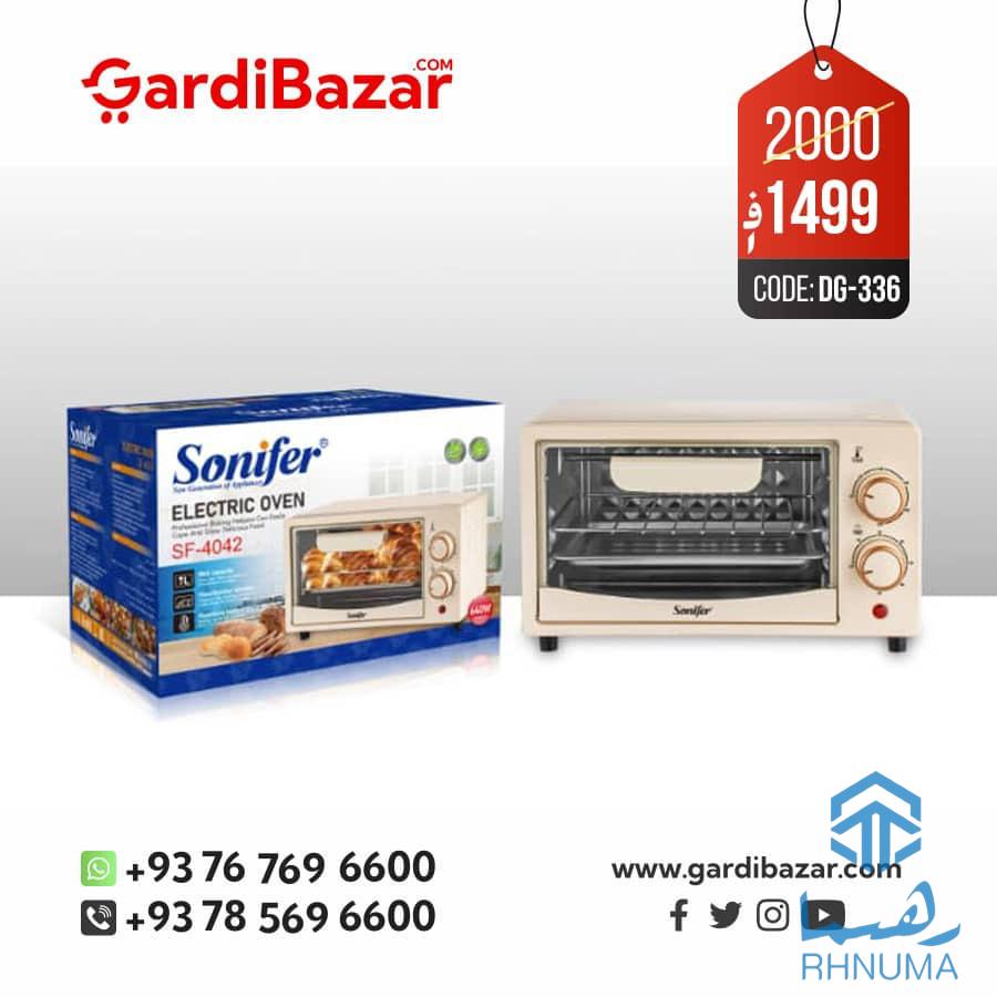 داش برقی از کمپنی Sonifer