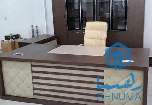 مدرن آنلاین دیگوریشن