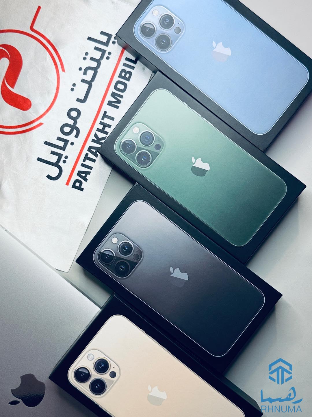 ◻️iPhone_13 Pro Max (Just Active)
