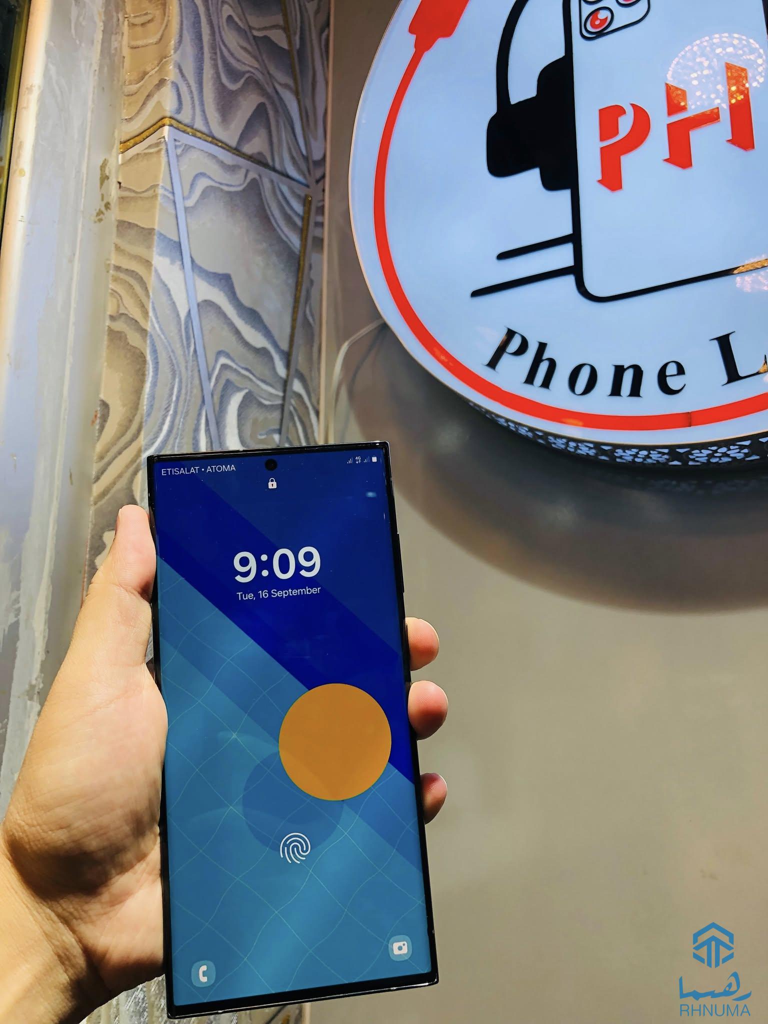 📱 (S 23 ULTRA Dot )
