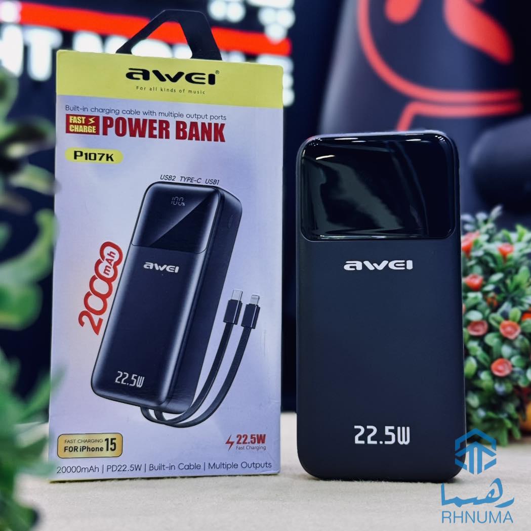 🔘Original Power Banks Available In Paitakht Mobile♥️