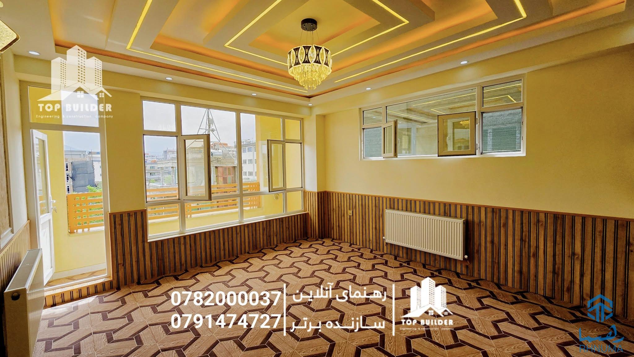 🏢 آپارتمان تخت بام دار فروشی