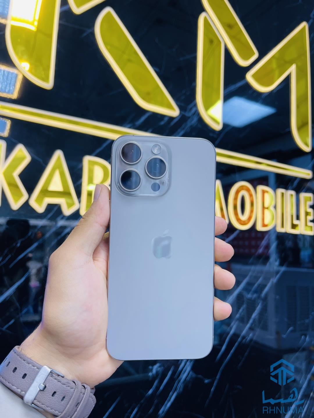 💛iPhone 15 Pro Max 📱 Used Mobile 🤩