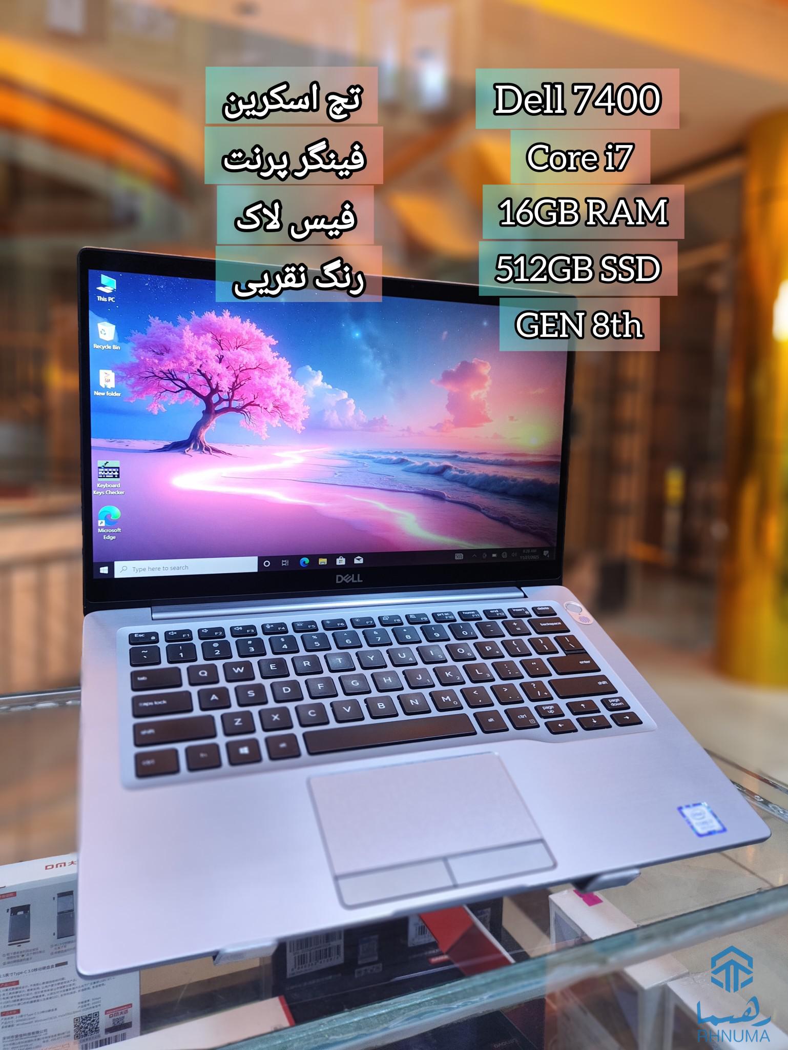 فرصت عالی برای بهترین کیفیت!
