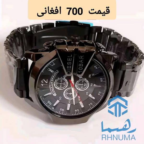 ساعت های دیزل جنس
