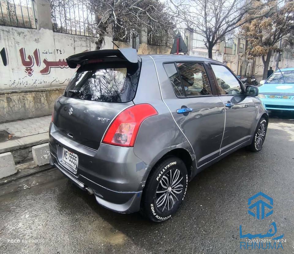 موتر فروشی