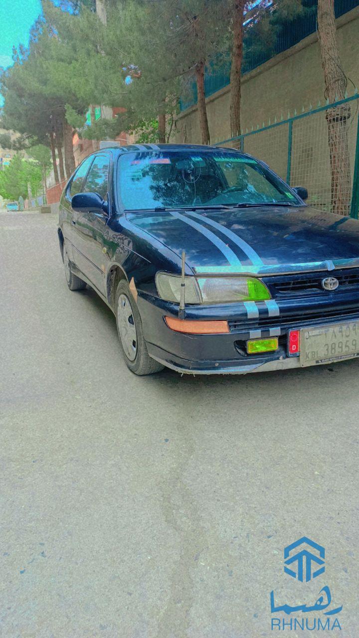 فروش عاجل