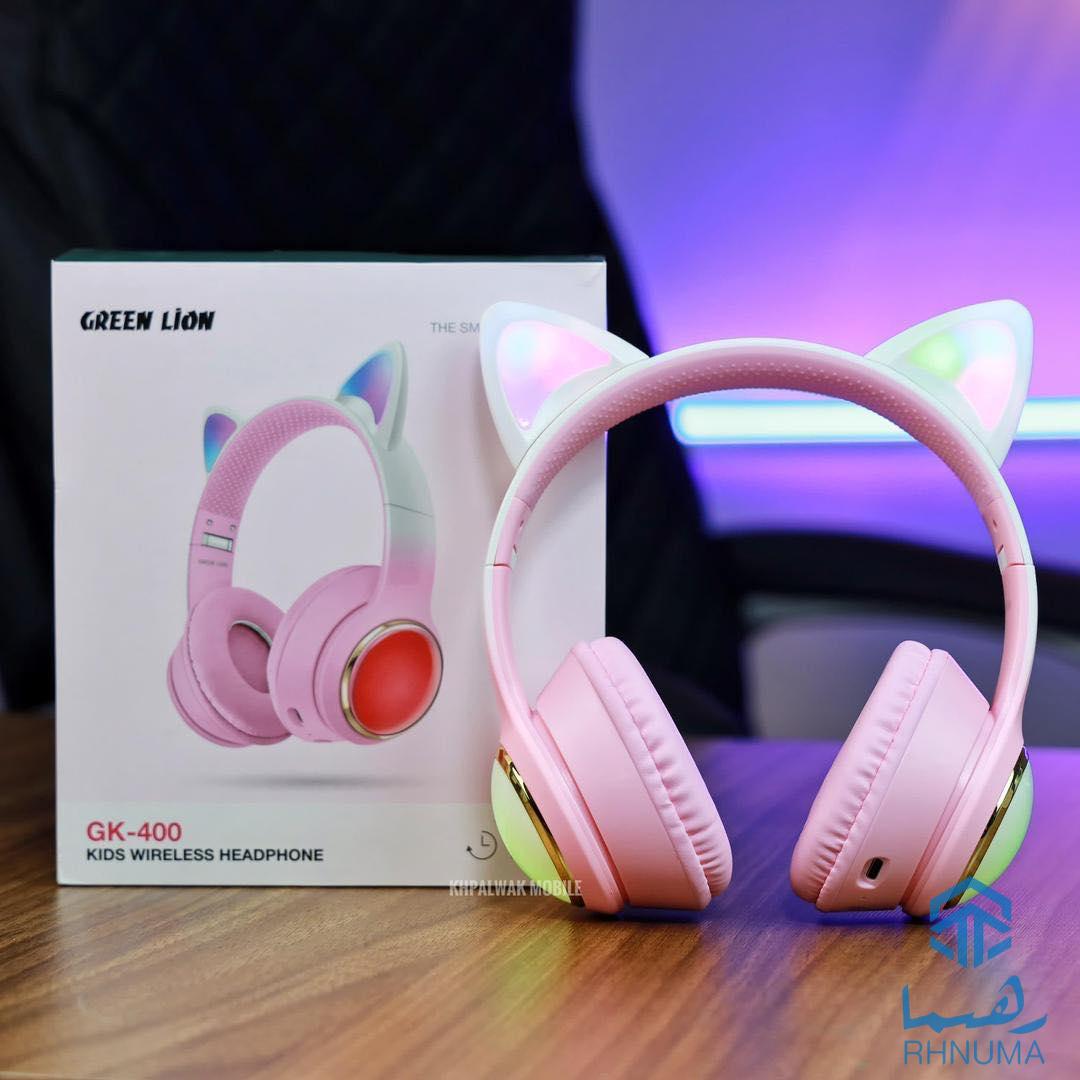 Green Lion 🦁 Wireless Headphones