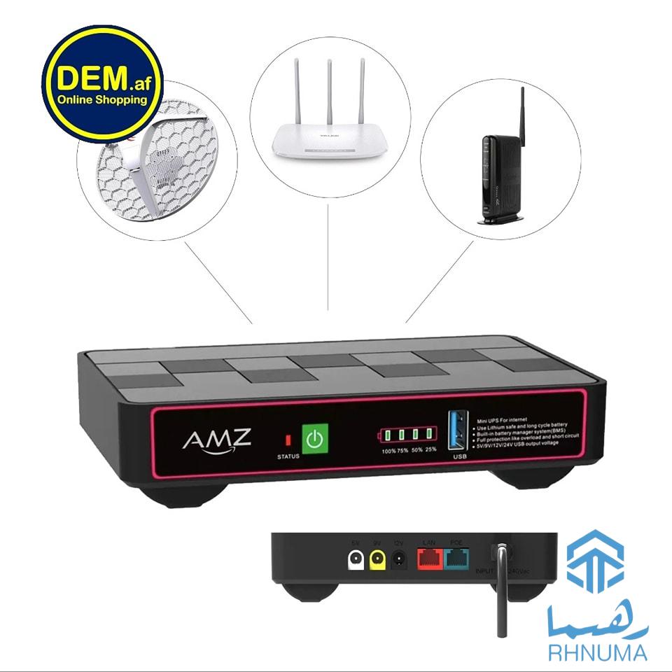 پاوربانک (Multifunction DC UPS...