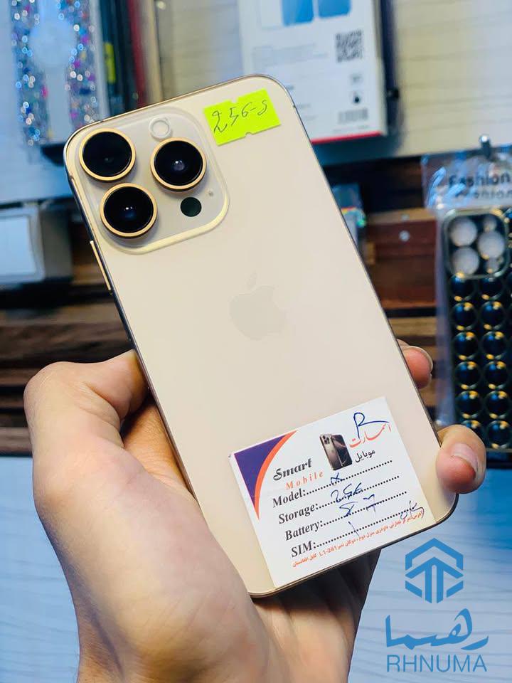 😍تخفیف از اسمارت‌ موبایل😍