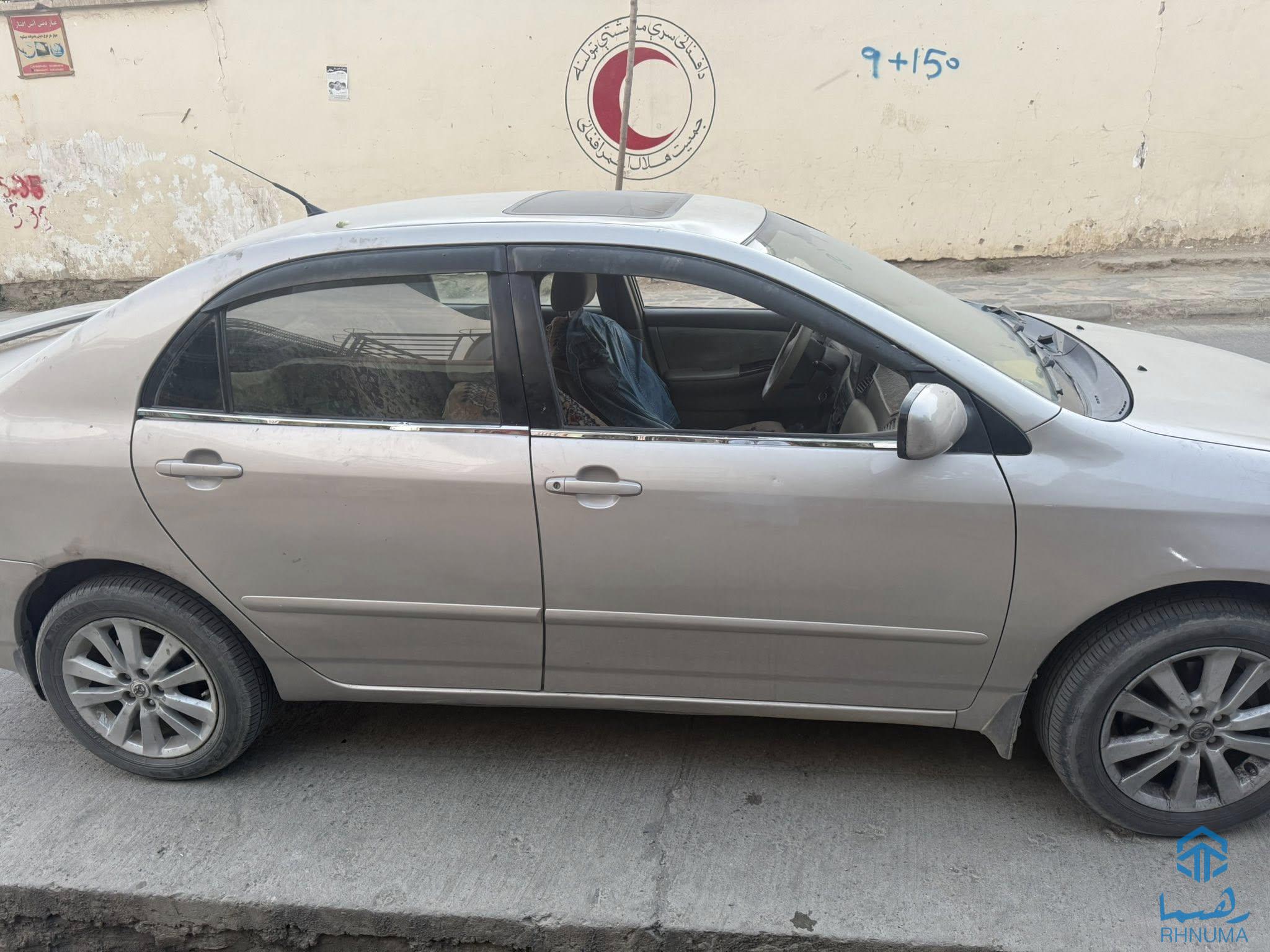 فروش عاجل