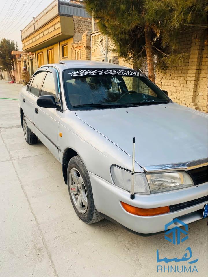 بنام خداوند مهربان