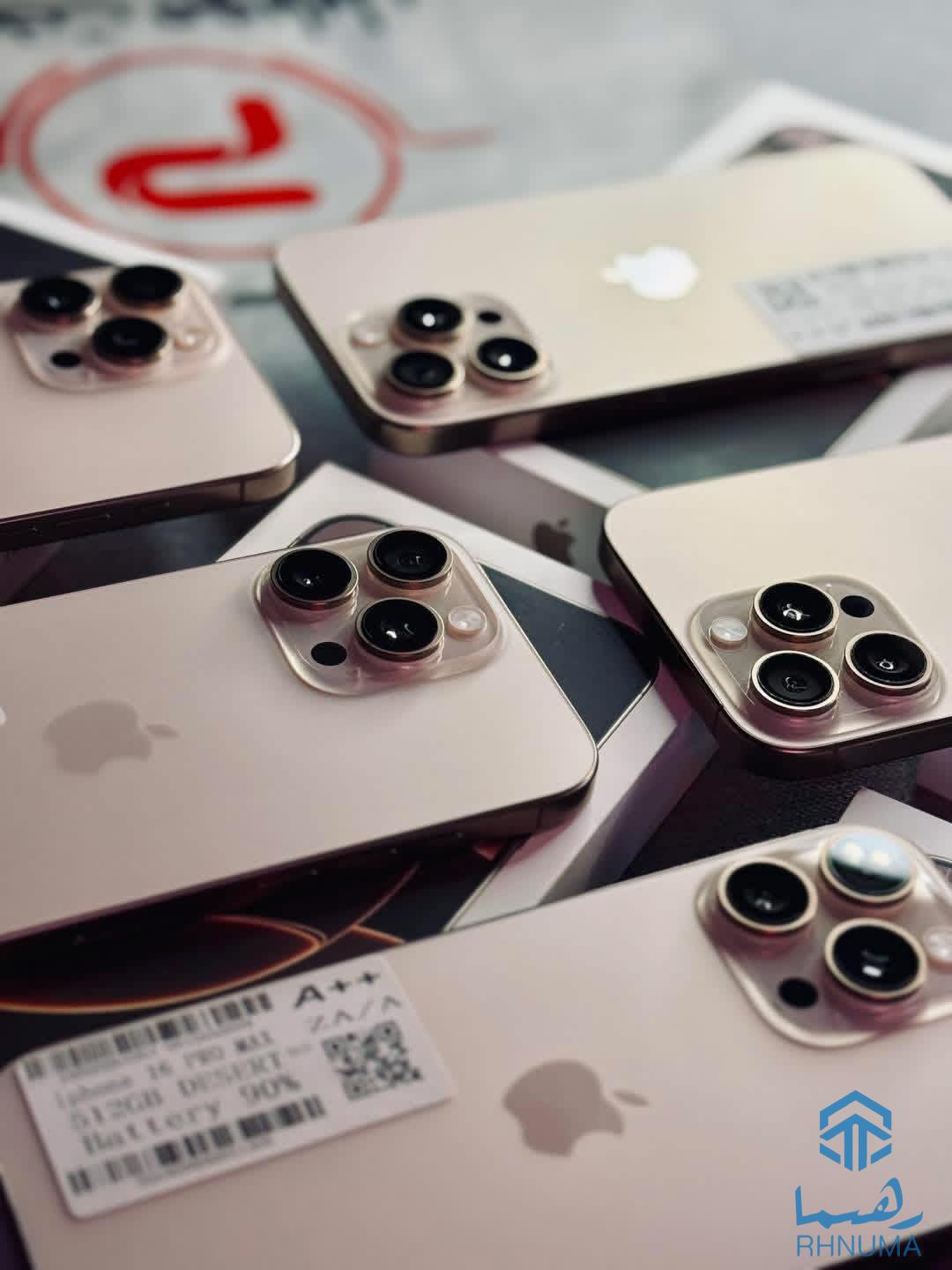 تخفیف ویژه  ‎‏📲iPhone 16 Pro Max