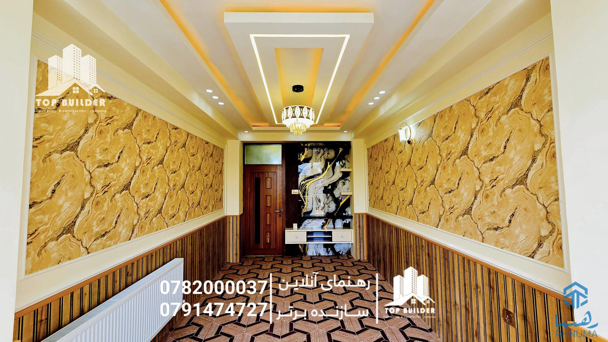 🏢 آپارتمان تخت بام دار فروشی