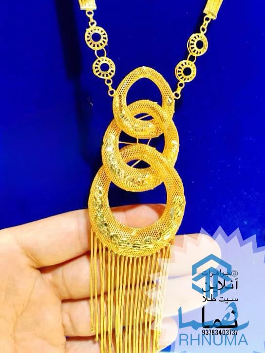 💎 جواهرات آنلاین جایی‌ست که طلا نما هم به‌اندازهٔ خودش می‌درخشد! ✨