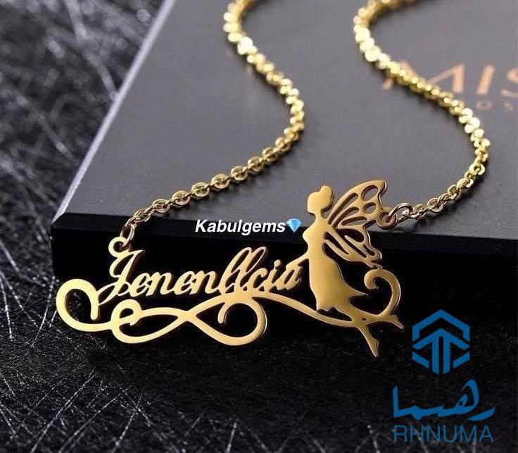 حکاکی یک اسم روی نقره