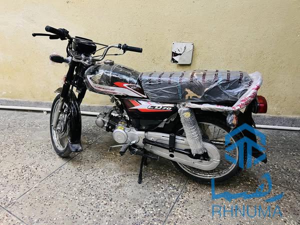 موتر سایکل فروشی