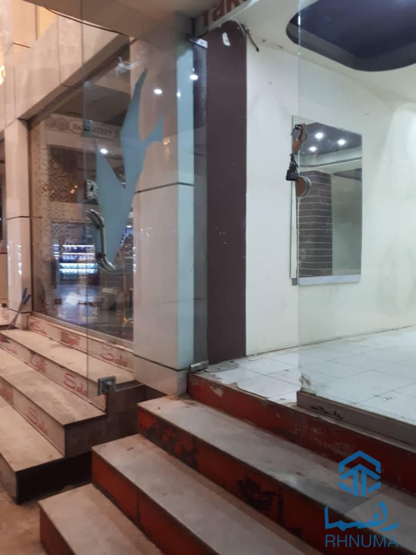 گرویی یک باب دوکان تجارتی