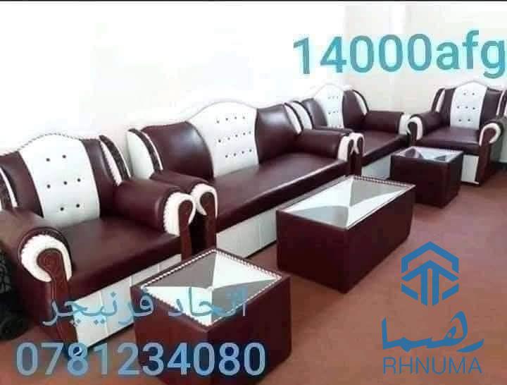 سیت‌های کوچ دیزاین جدید، آماده تحویل!