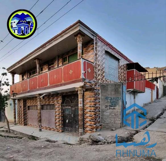 🏠حویلی فروشی پخته کاری