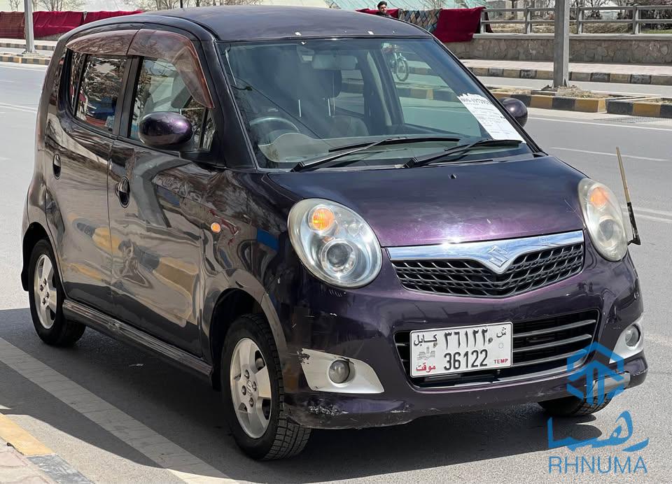 فروش عاجل ویگنار