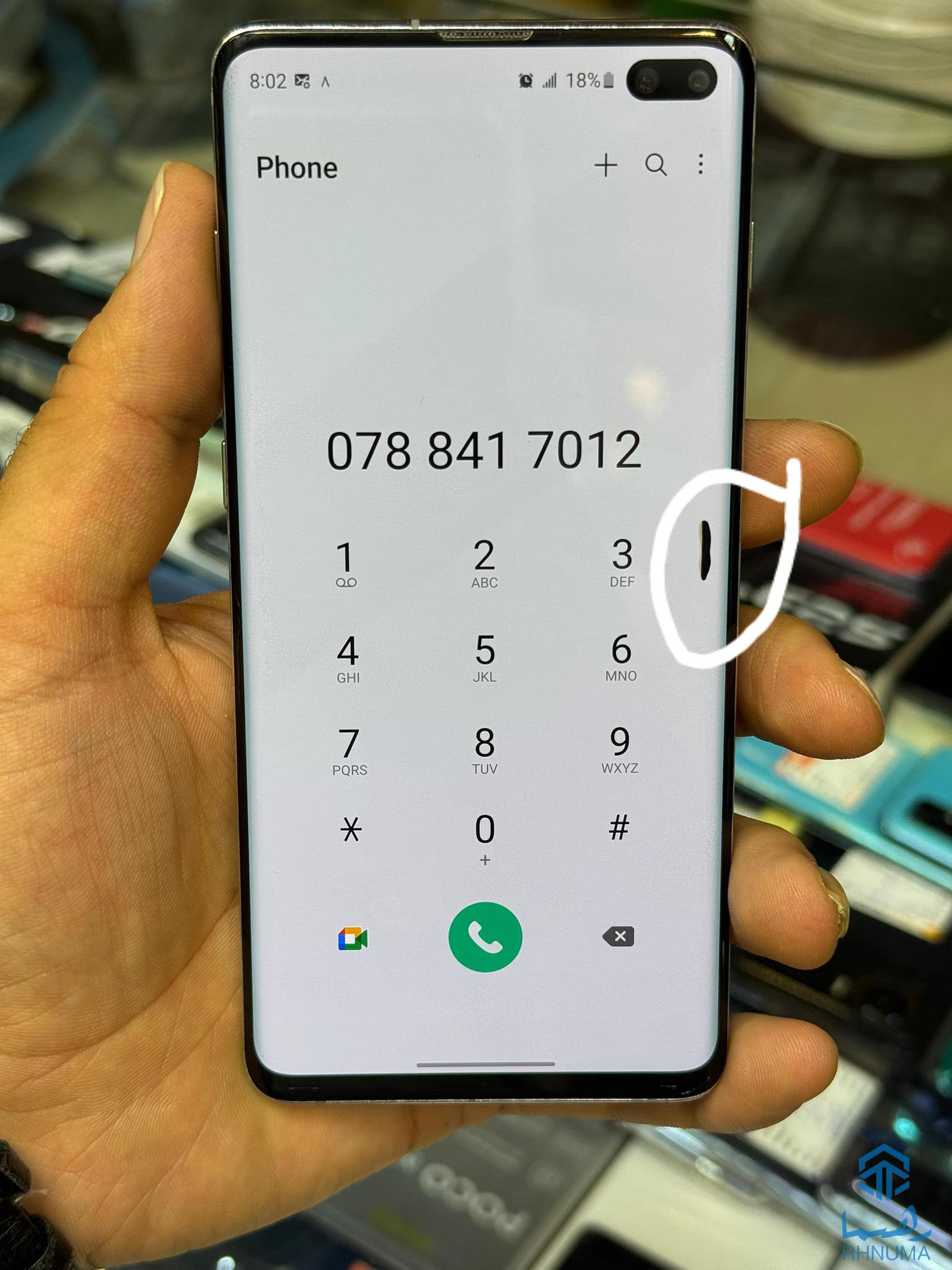 📱 Samsung S10 PLUS