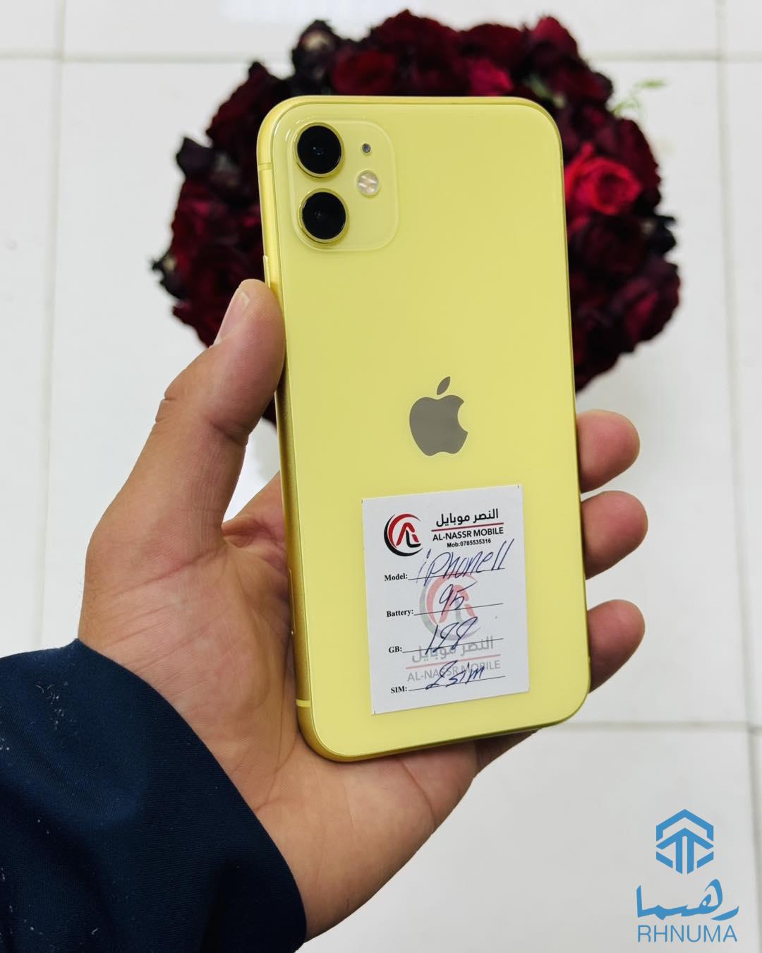 اینجا نرخ ها متفاوت تر از بازار اس