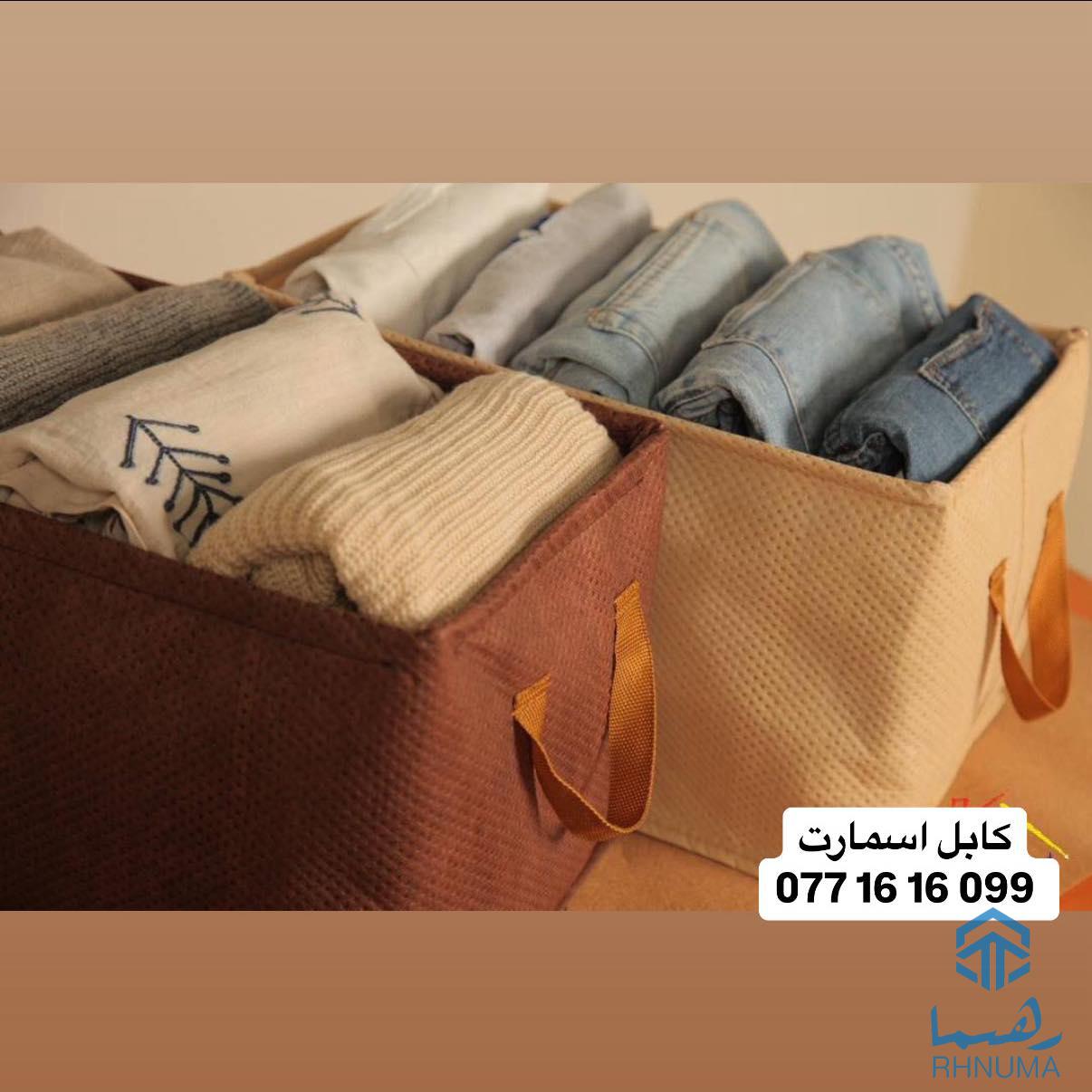 Kabul smart  کابل اسمارت