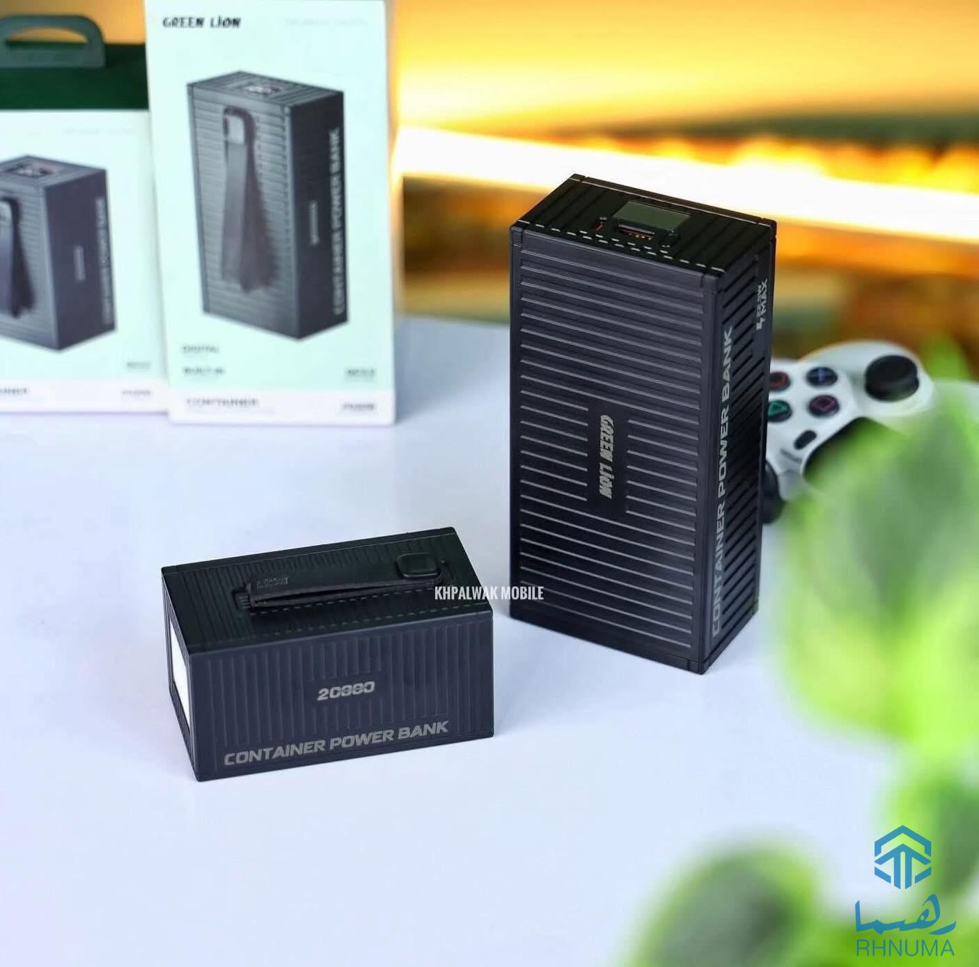⭐️GREEN LION 🦁 POWER BANKS⭐️