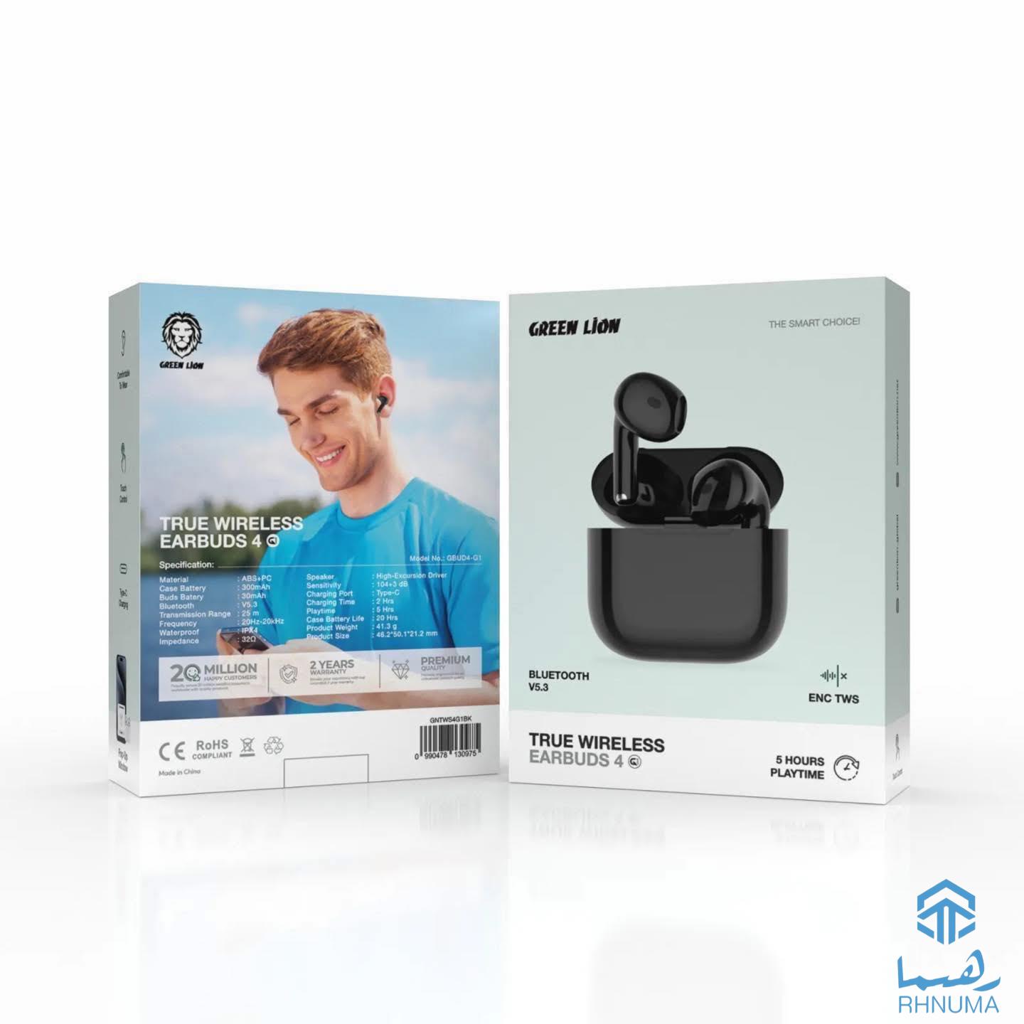 Green Lion 🦁 Wireless Earbuds
