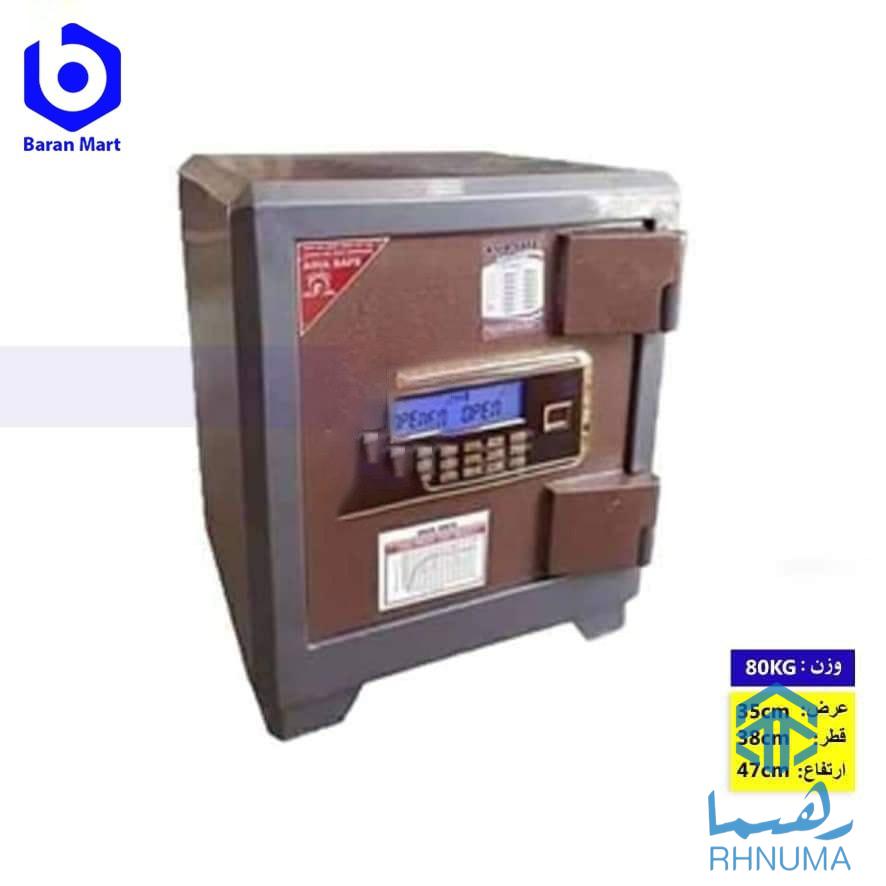 🛒 همه چیز در اینجا / BaranMart.com