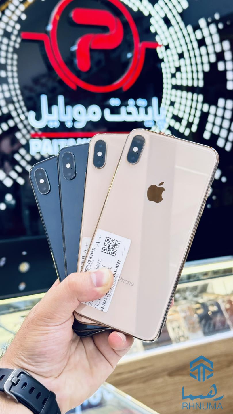 ایفون های مستعمل خارجی را با قیمت متفاوت تر از بازار و با بهترین کیفیت از پایتخت موبایل با وارانتی 1️⃣ساله خریداری نمایید.