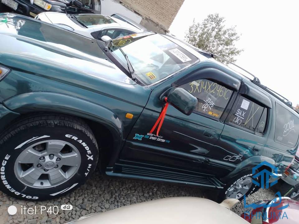 فرونر 1998 کمک دار