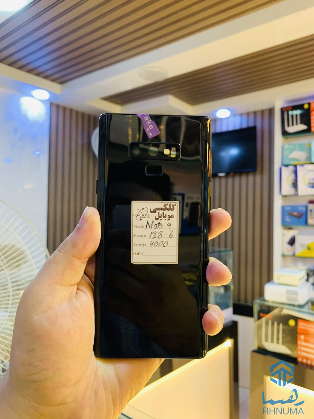 Note 9🤩