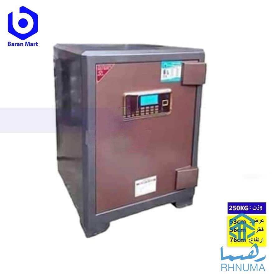 🛒 همه چیز در اینجا / BaranMart.com