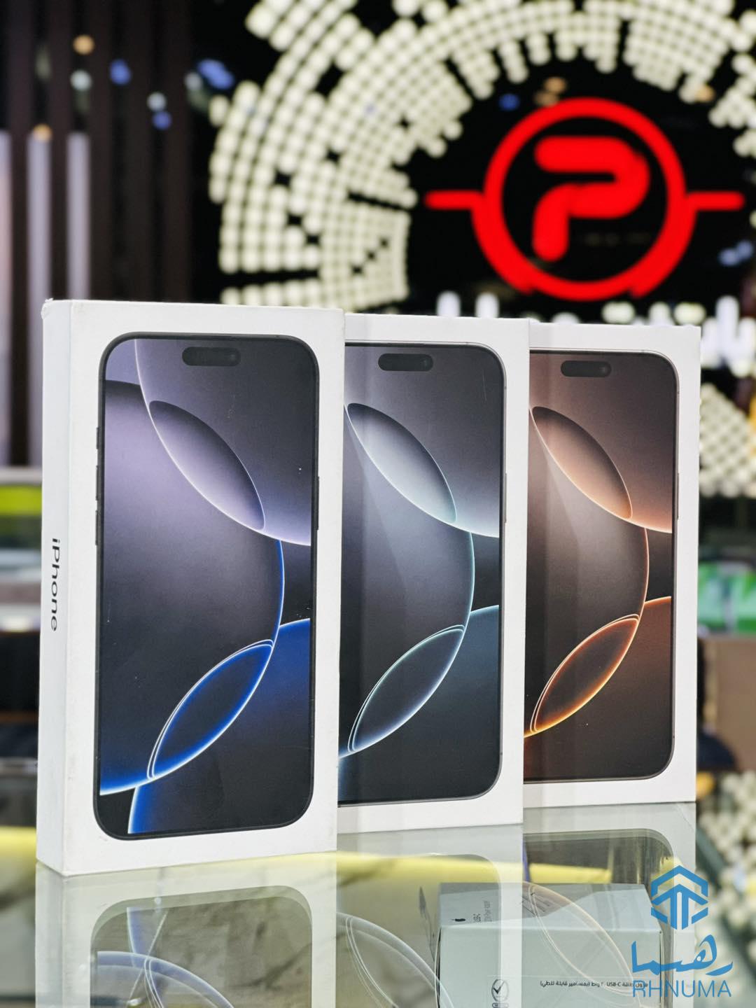🧡iPhone16 Pro Max