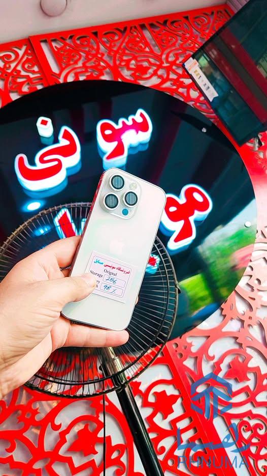 تخفیف ویژه