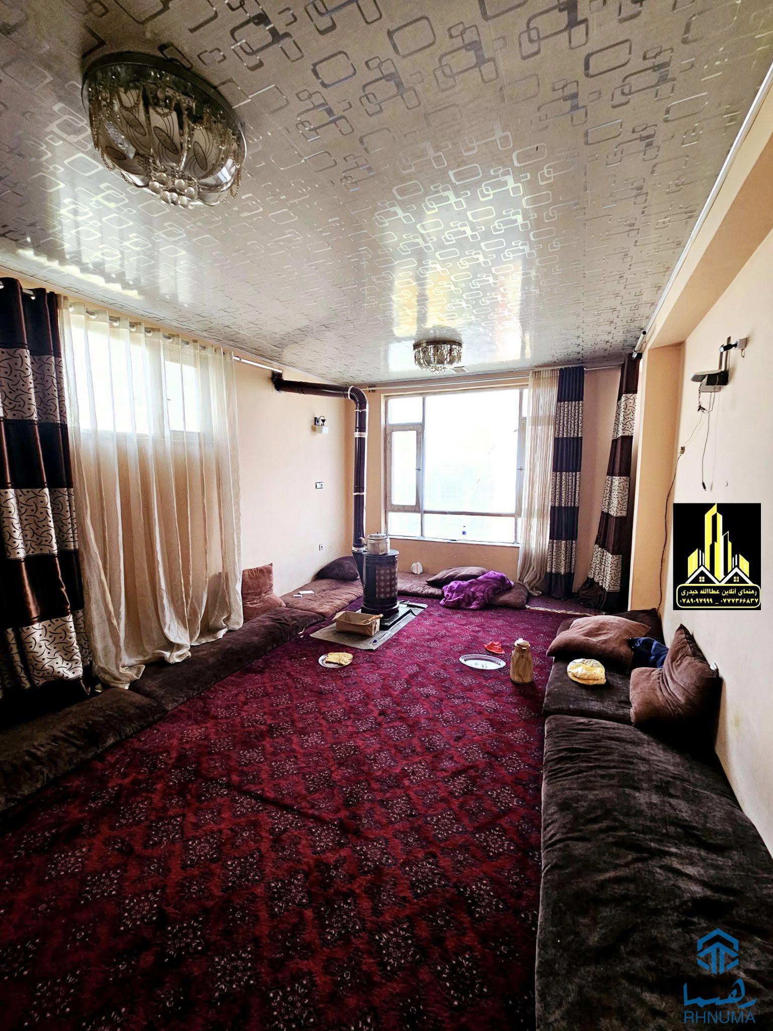 #آپارتمان گروی در بهترین موقعیت شهر کابل ناحیه پنجم خوشخال خان بازار افشار ...