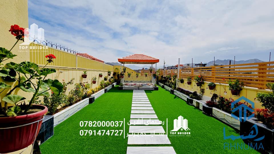 🏢 آپارتمان تخت بام دار فروشی