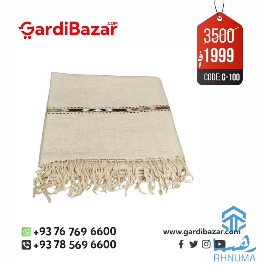 که غواړی عالی او با کيفيت پټو تر لاسه کړي 👇