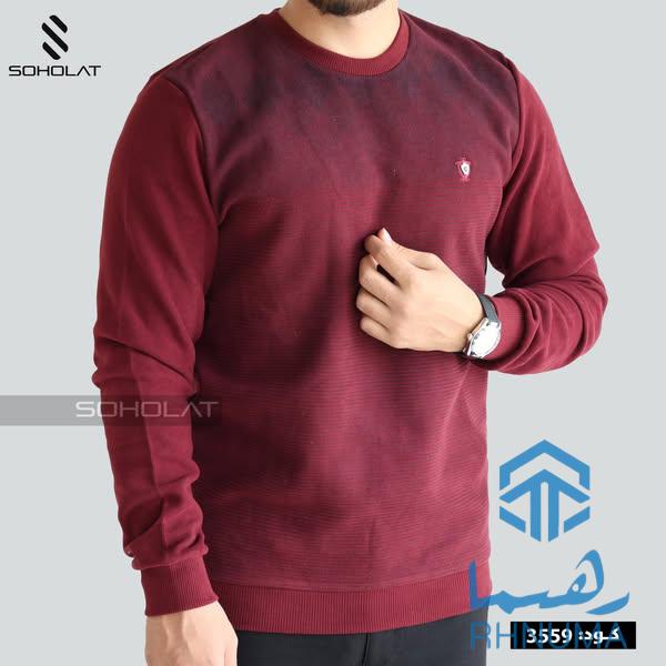 جاکت های فصل جدید برای فروش گذاشته شده است!