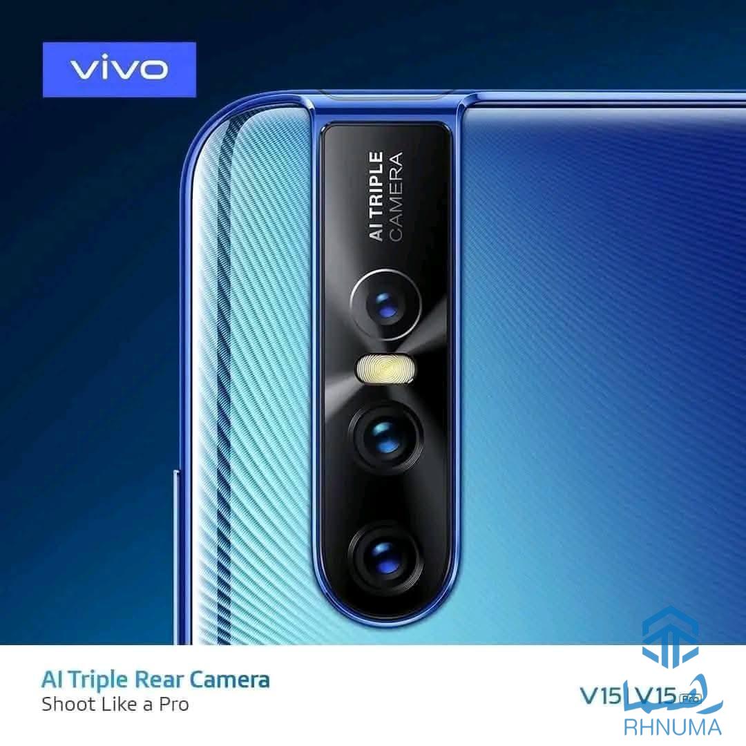 دوباره رسید Vivo V15