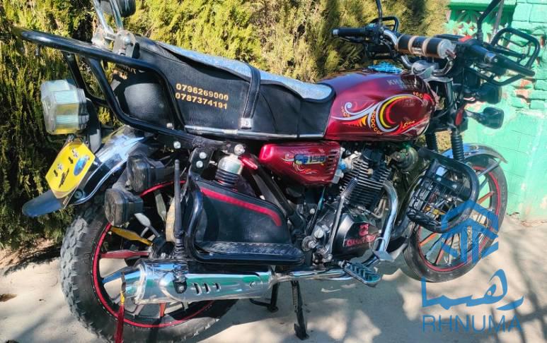 موترسایکل خنجر سوپر 150 cc