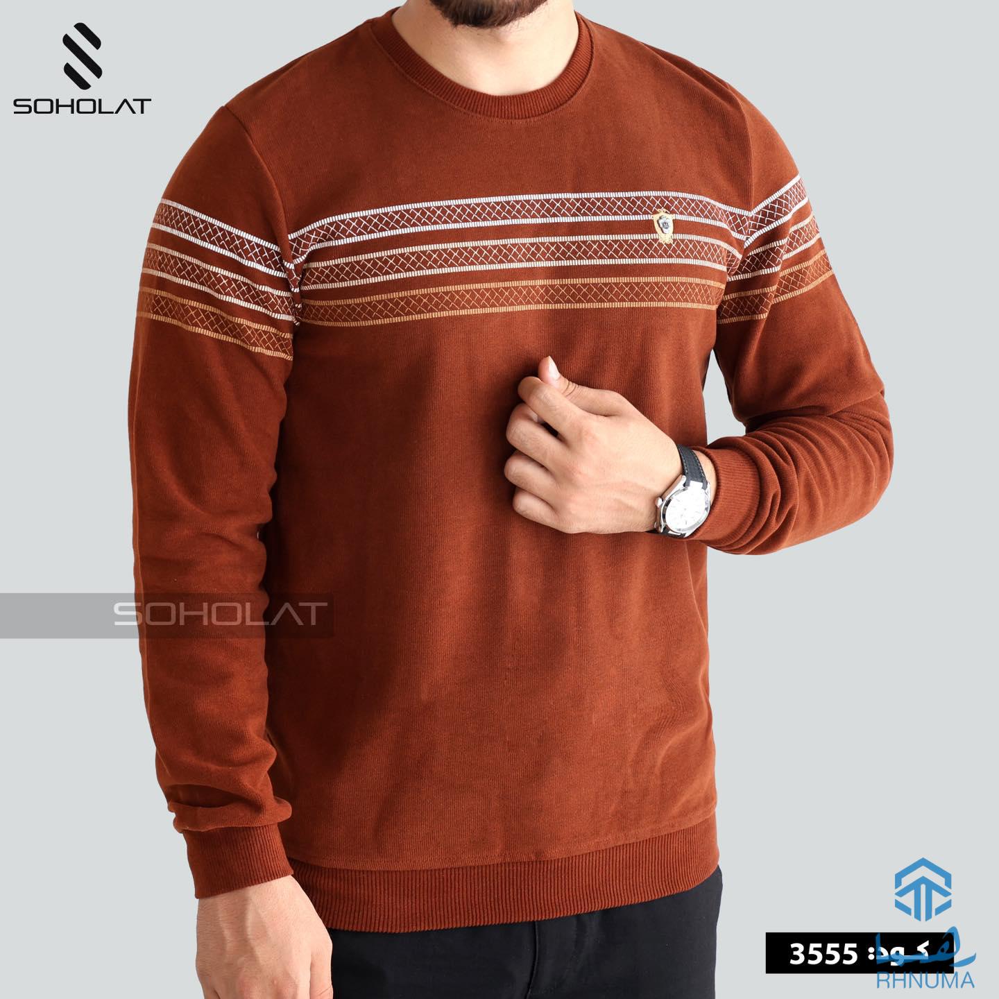 جاکت های فصل جدید برای فروش گذاشته شده است!