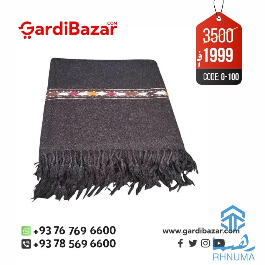 که غواړی عالی او با کيفيت پټو تر لاسه کړي 👇