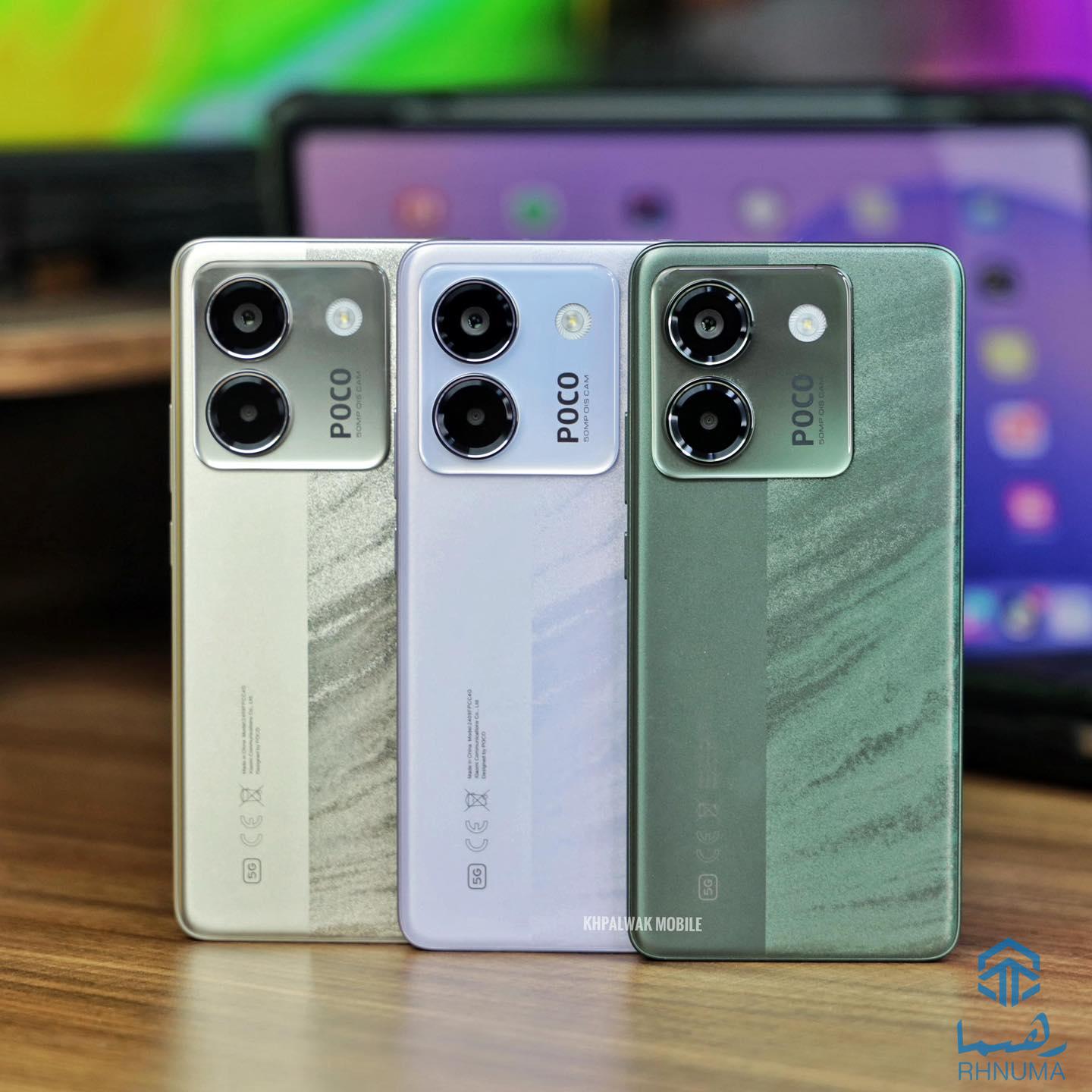 POCO CM7 Pro 5G ‏‎بهترین محصول پوکو